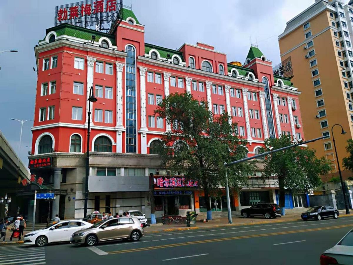 Harbin Bremen Train Station Hotel Экстерьер фото