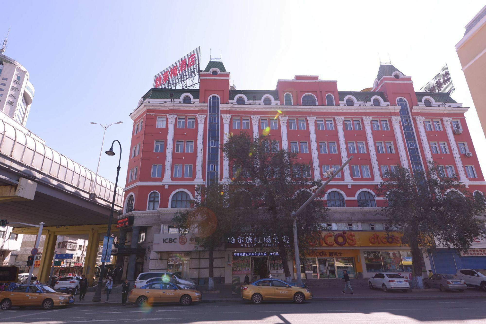 Harbin Bremen Train Station Hotel Экстерьер фото
